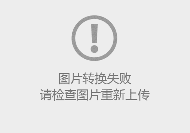 高等学校实验室安全规范