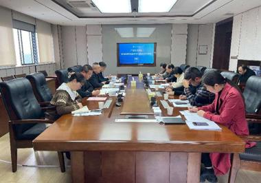 学校召开自治区级实验教学中心建设工作会议   