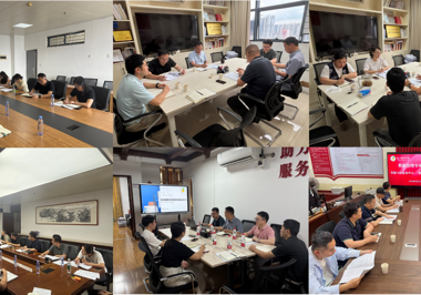 开局即冲刺 筑基向未来｜明升体育88全面完成数据治理专项摸底调研