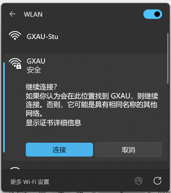 202607081520005713.png