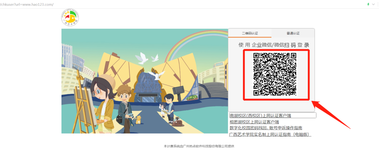 /upload/nic/contentmanage/article/image/2021/09/13/8e61635ee87e451ba775747d4d76a5c2.png